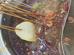 -昱欣麻辣烫·清真