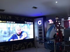 -金逸影城(大悦城IMAX激光店)