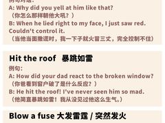 -英孚教育青少儿英语(长宁来福士中心)