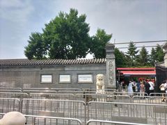 -张学良旧居陈列馆