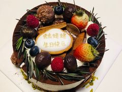 -半勺舒舒生日蛋糕店