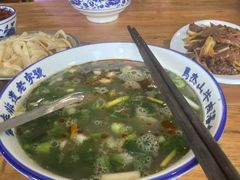 -清真马杰山牛肉汤馆