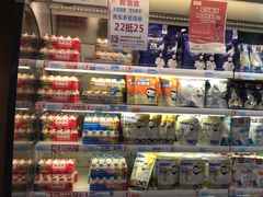 -世纪联华超市(大关店)