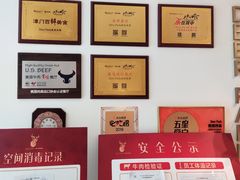 -Deer Park鹿园西餐(仁恒置地广场店)