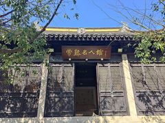 -常熟方塔园