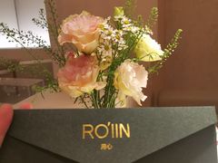 -ROIIN用心(武汉首店)