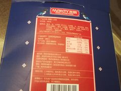 -MaKY米旗(熙地港店)