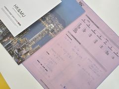 -启德考培雅思托福留学(香洲校区)