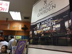 -Magic Food Point(Airport Street food)