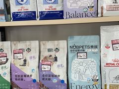 -宠颐生动物医院·小陆分院