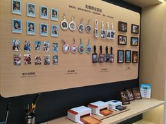 -利群商厦(台东店)