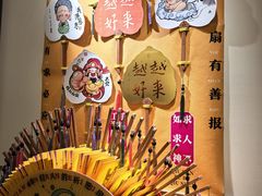 -朱家尖蜈蚣峙码头