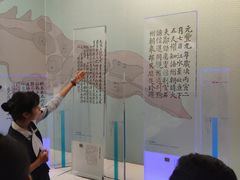 -白鹤梁水下博物馆