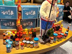 -龙泉人椰子鸡·糟粕醋·地标海南菜(龙昆南店)