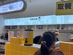 -夏食光安顺小舒冰粉冰浆(甲秀楼店)