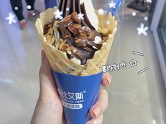 -波比艾斯(国金街店)