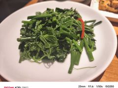 -一坐一忘云南菜(北京skp店)