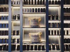 -来回·咖啡(钟村咖啡豆店)
