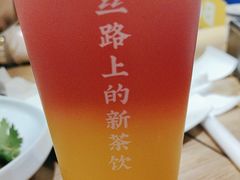 -西部马华清真兰州牛肉面·烧烤夜市(三里河店)