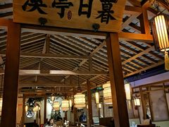 -江南赋(内蒙古大厦店)