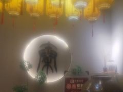 -大秦面庄(青松路店)