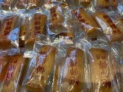 -鲍师傅糕点(八一馆店)