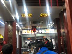 -荣阳楼(山塘街店)