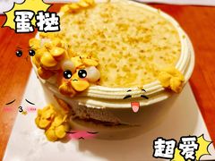 -派悦坊·甜品·蛋糕(日坛店)