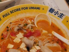 -粉小主·贵州酸汤牛肉粉(南京仙林金鹰店)