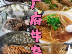-莲塘味宝园牛杂(天越翔园店)