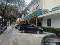 -龙泉人椰子鸡.糟粕醋.海南菜(三亚旗舰店)