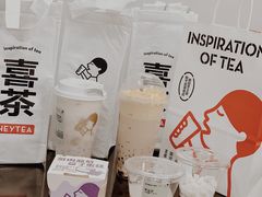 -喜茶(佛山顺德容桂天佑城店)