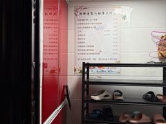 -沈师傅盲人按摩工作室(密三小区店)
