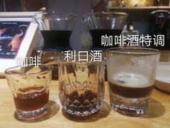 -手心咖啡