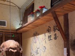 -泥糊破店小酒馆·团建聚餐(南京西路店)