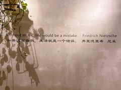 -金尚源SHANG