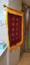 -湖畔阳光月子中心(泰达会馆店)
