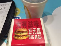 -麦当劳(总统大酒店店)