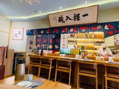 -鮨桐日本料理(望京店)