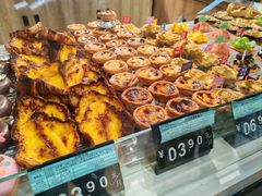 -兴龙广缘超市(奥体中心店)