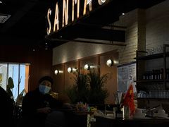 -三猫黑鱼花(南大店)