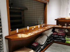 -HAVE A ROOM·有间质果(总店)