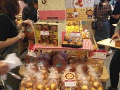 零售区-山崎面包(苏州中心店)