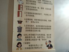 -兄弟砂锅(陆家巷店)