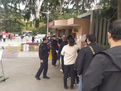 -西安市长乐公园