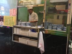 -麦奀云吞面世家(佐敦店)