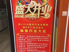 -华佑装饰(徐州店)