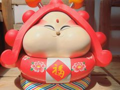 -创艺无限·赵春香微妙艺术馆