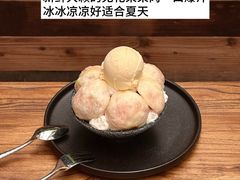 -翡翠鸟精品泰国菜(北辰财富中心店)