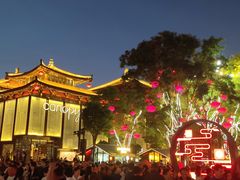 -大唐不夜城